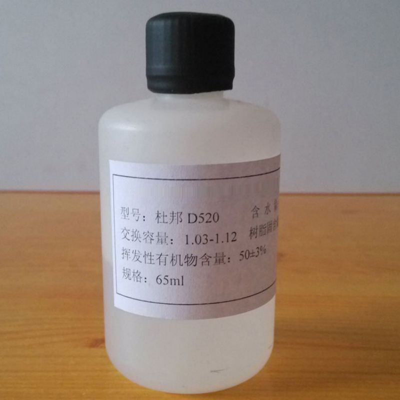 D520 D1020 D2020 Nafion PFSA -polymeeridispersio
